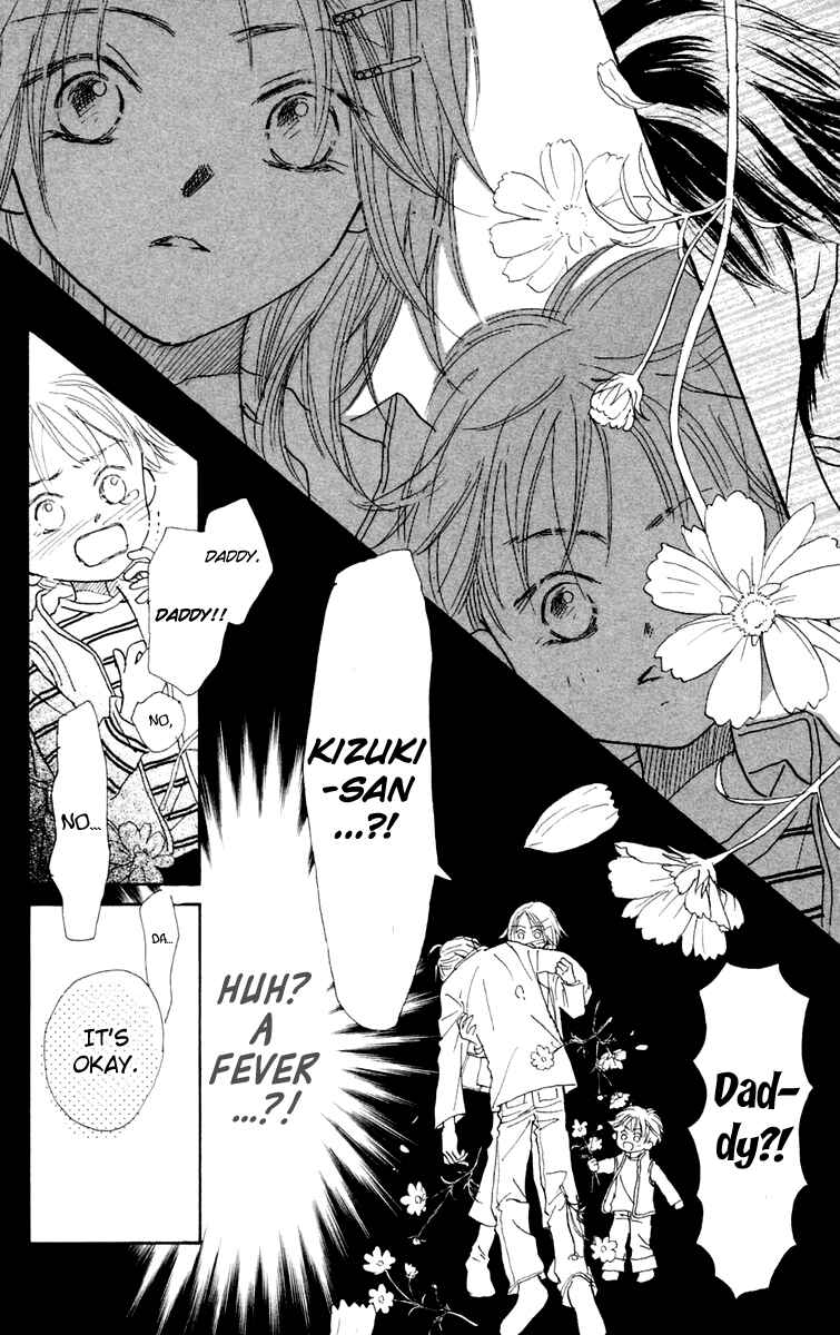 Page 16 Chapter 3 Hikoukigumo