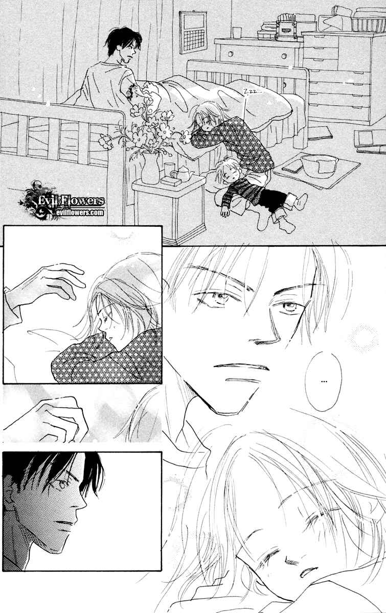Page 20 Chapter 3 Hikoukigumo
