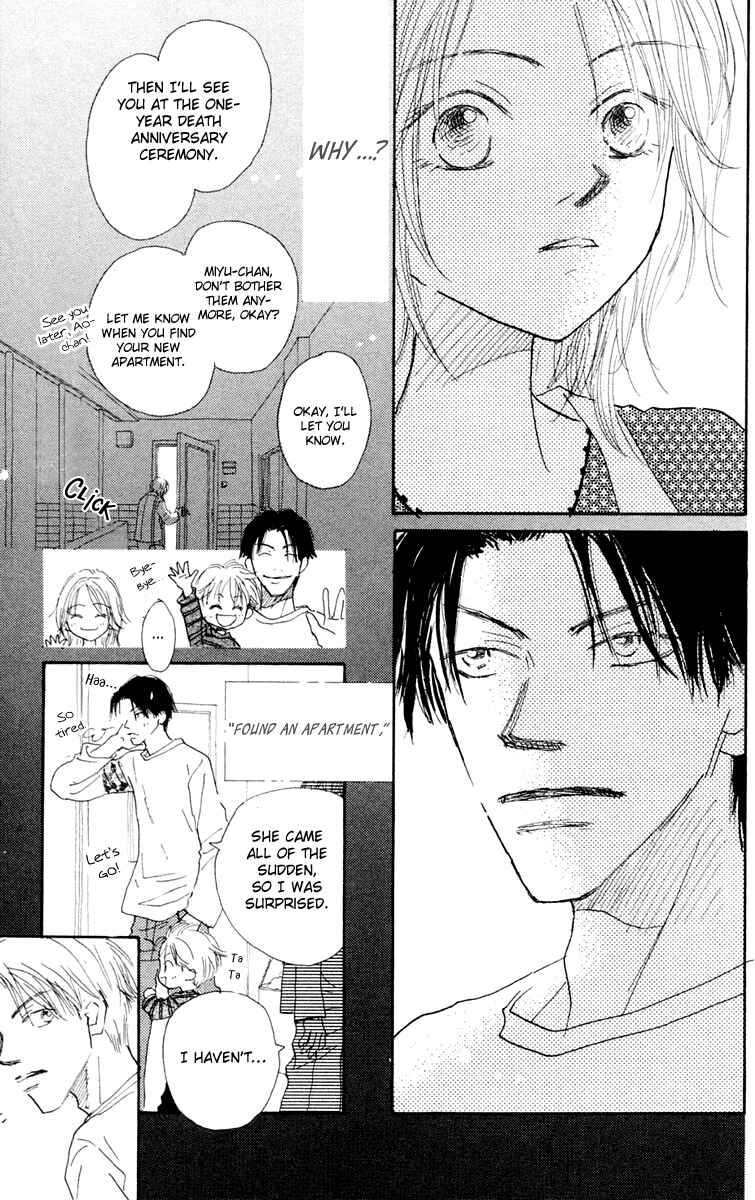 Page 25 Chapter 3 Hikoukigumo
