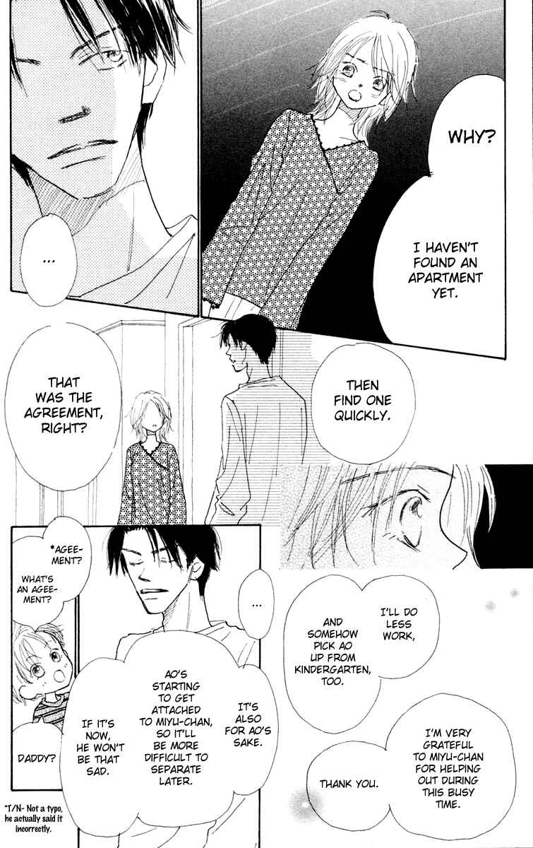 Page 26 Chapter 3 Hikoukigumo