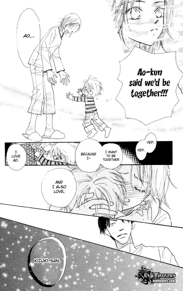 Page 28 Chapter 3 Hikoukigumo