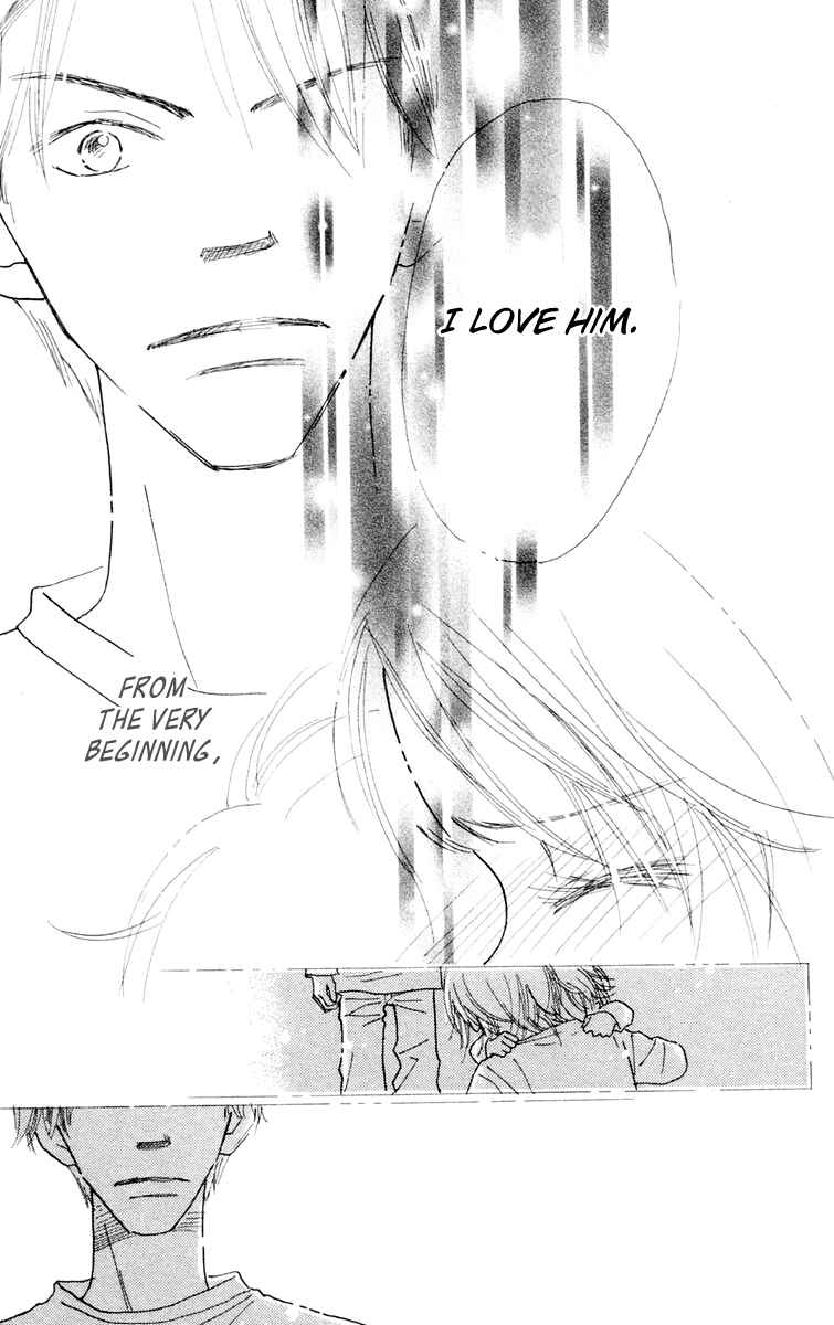 Page 29 Chapter 3 Hikoukigumo