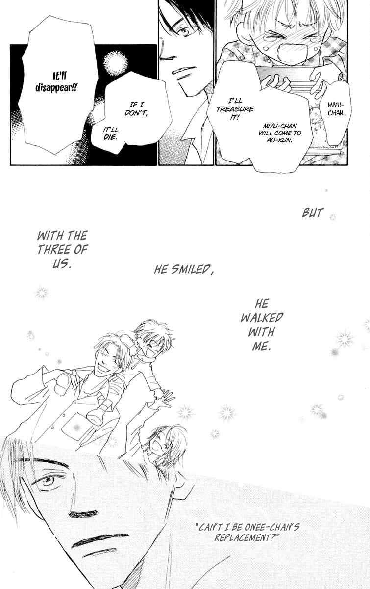 Page 34 Chapter 3 Hikoukigumo