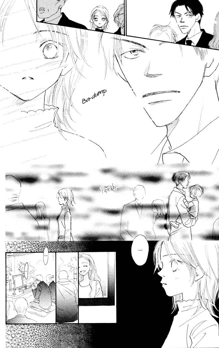 Page 36 Chapter 3 Hikoukigumo