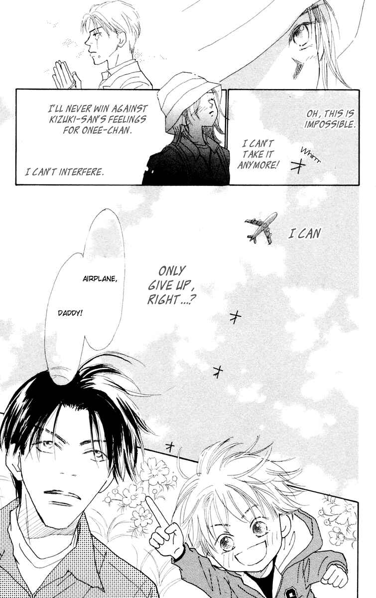 Page 41 Chapter 3 Hikoukigumo
