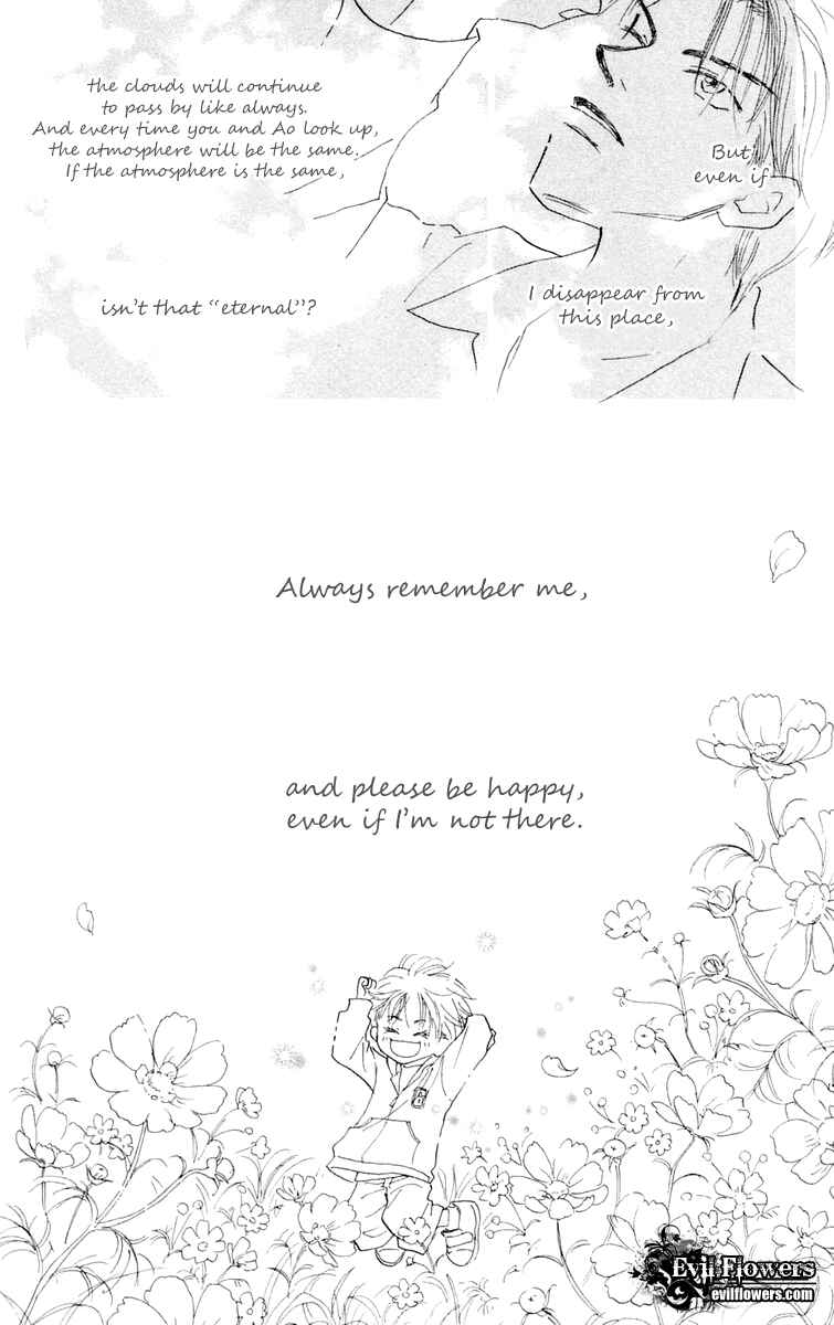 Page 42 Chapter 3 Hikoukigumo