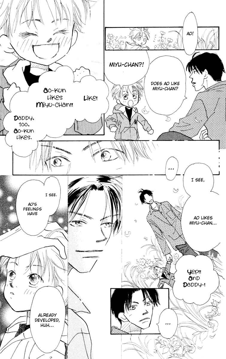 Page 43 Chapter 3 Hikoukigumo