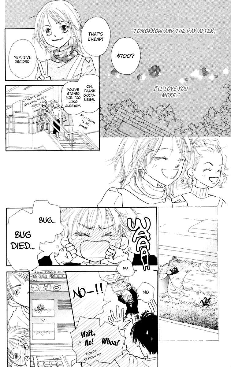 Page 44 Chapter 3 Hikoukigumo