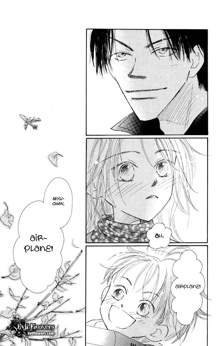 Page 51 Chapter 3 Hikoukigumo