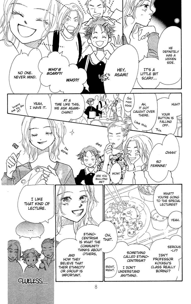 Page 13 Chapter 4 Hikoukigumo