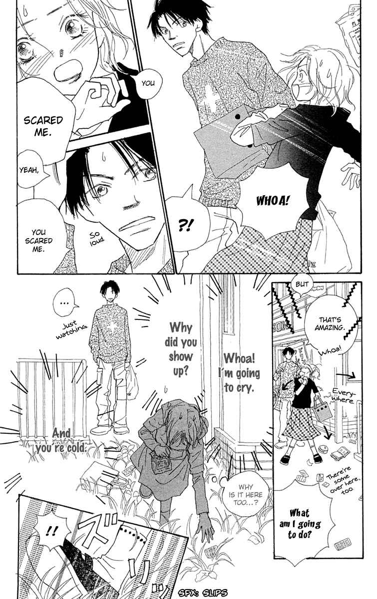 Page 22 Chapter 4 Hikoukigumo