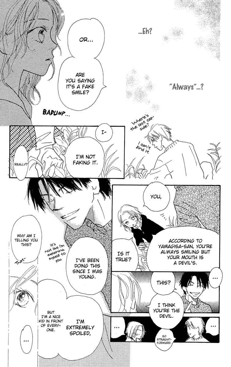 Page 25 Chapter 4 Hikoukigumo