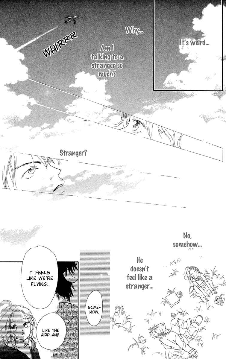 Page 26 Chapter 4 Hikoukigumo