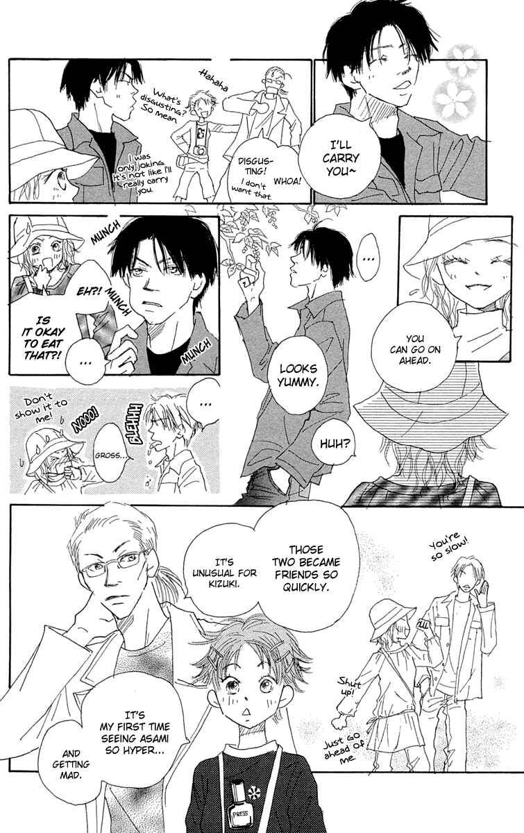 Page 31 Chapter 4 Hikoukigumo