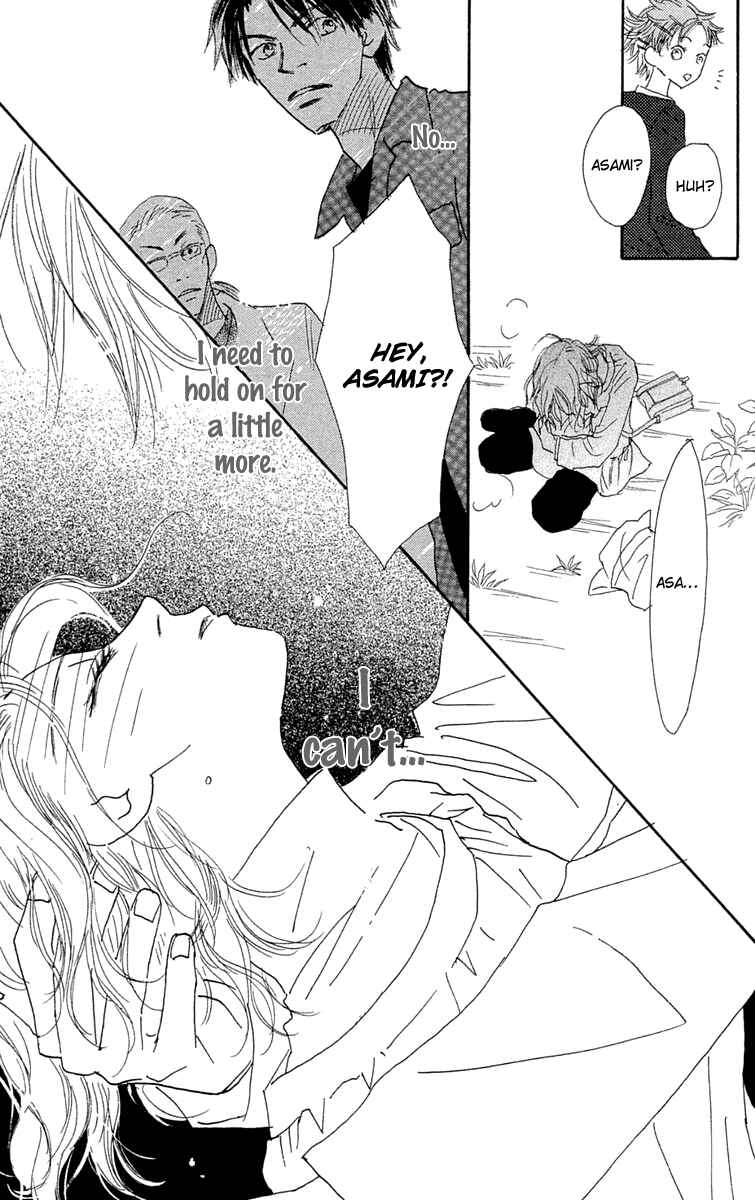 Page 34 Chapter 4 Hikoukigumo