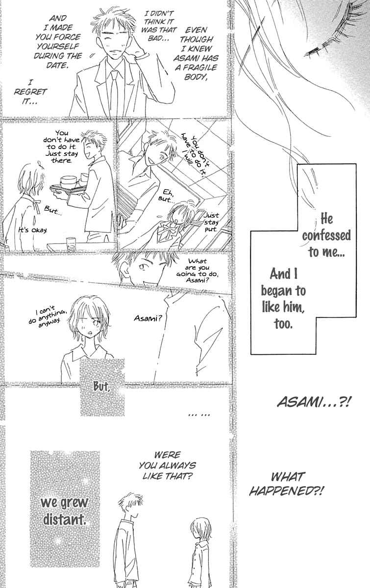 Page 35 Chapter 4 Hikoukigumo