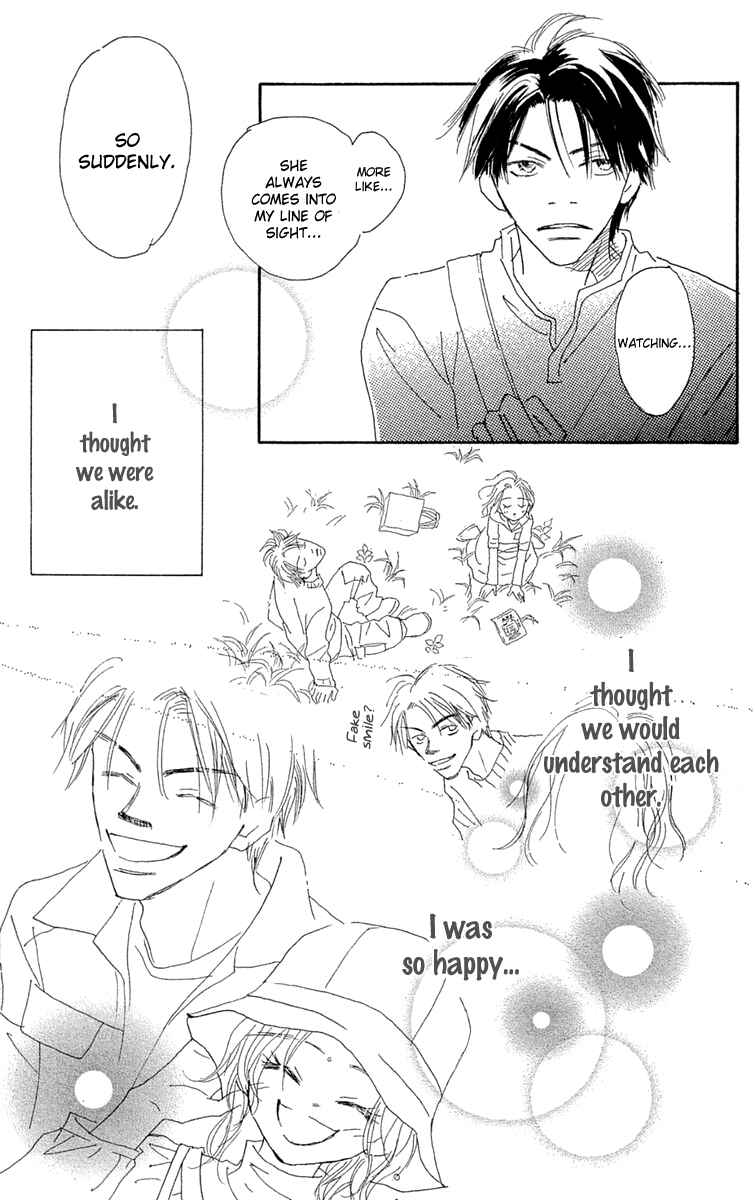 Page 46 Chapter 4 Hikoukigumo