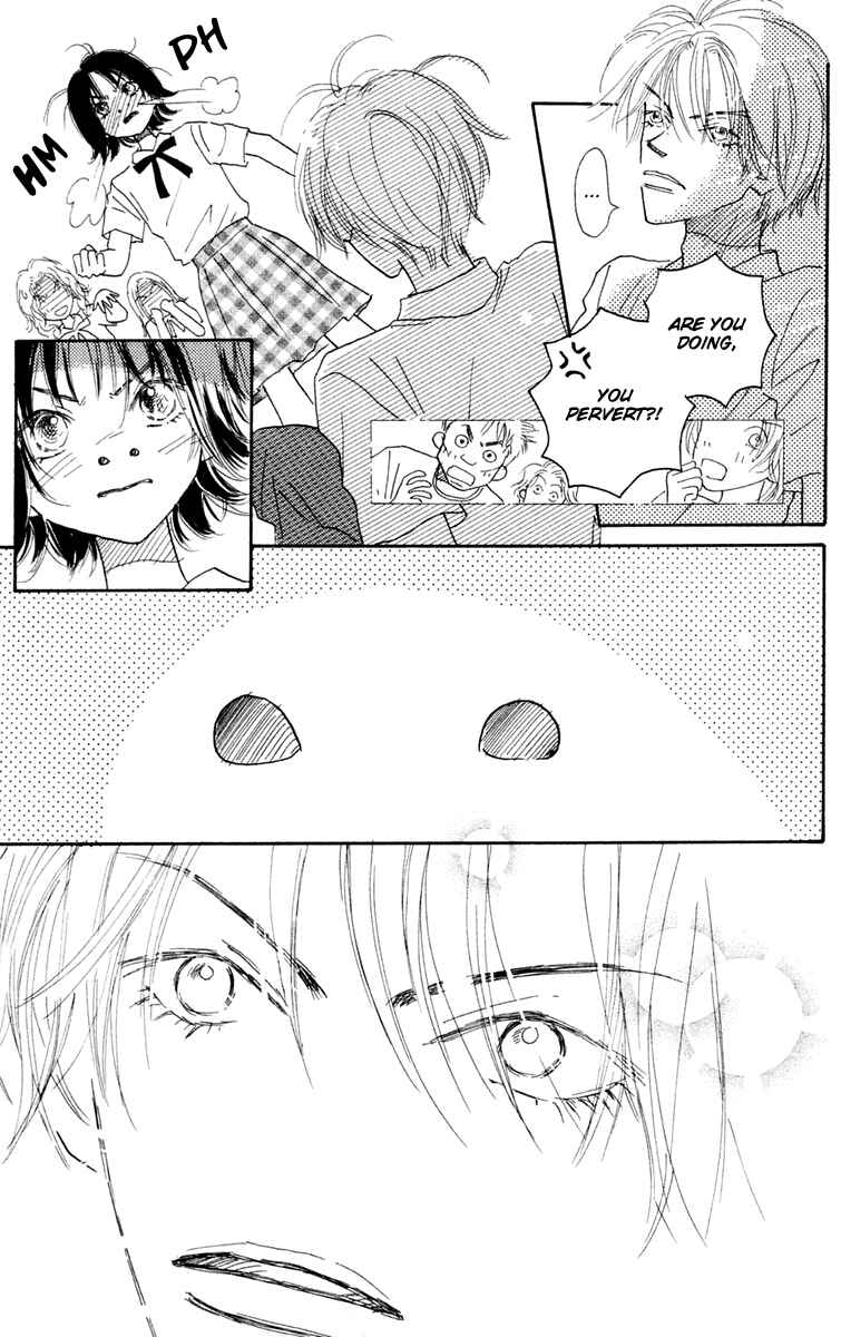 Page 12 Chapter 3.5 Hikoukigumo