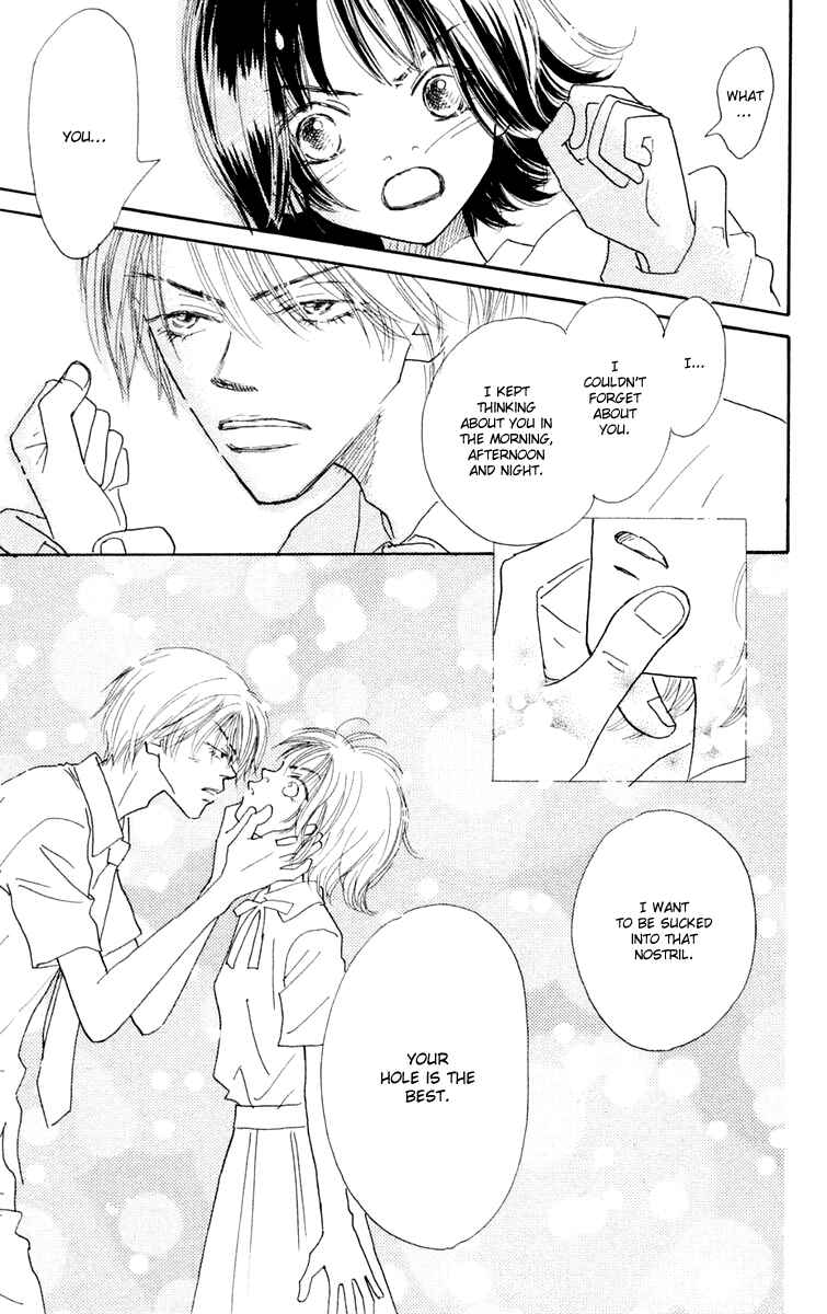 Page 16 Chapter 3.5 Hikoukigumo