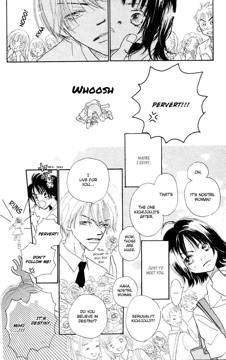Page 17 Chapter 3.5 Hikoukigumo