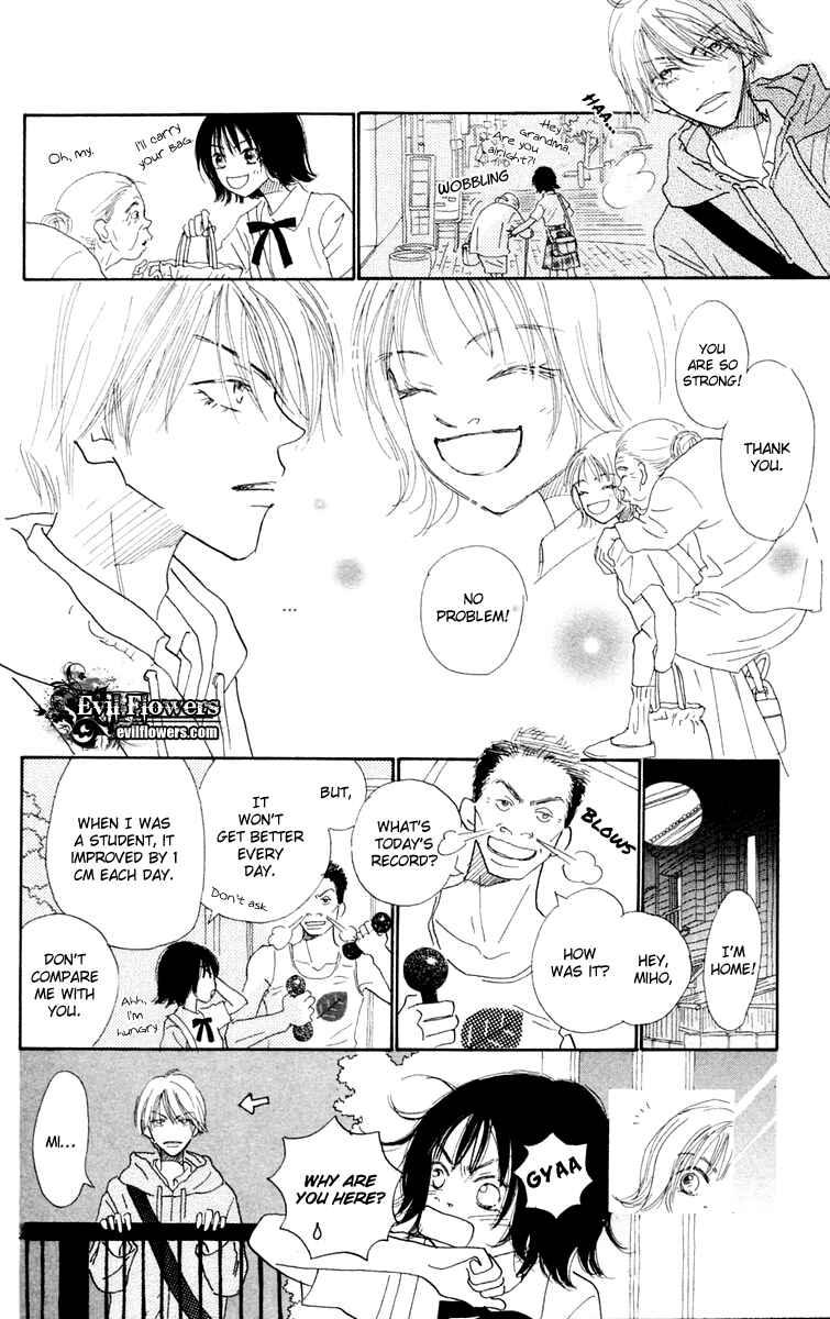 Page 21 Chapter 3.5 Hikoukigumo