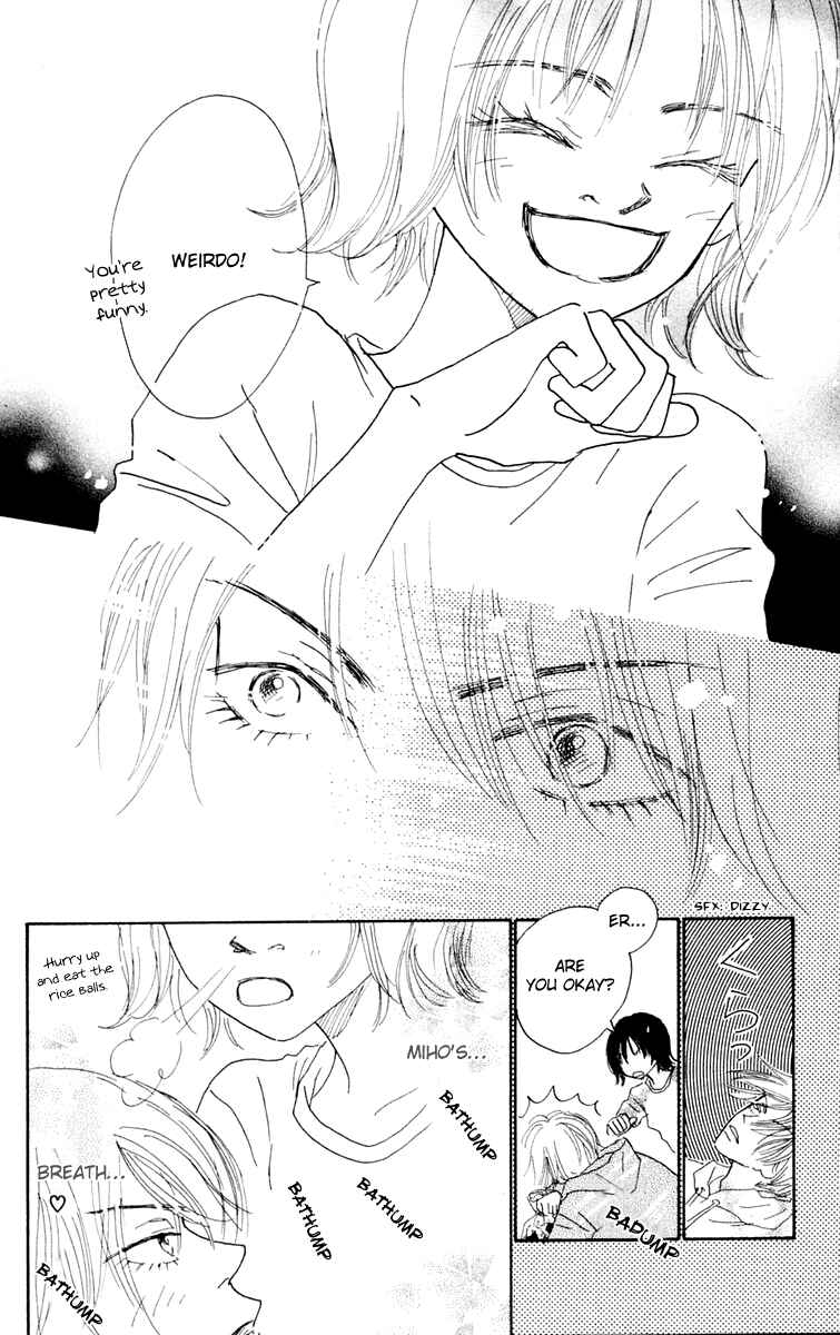 Page 25 Chapter 3.5 Hikoukigumo