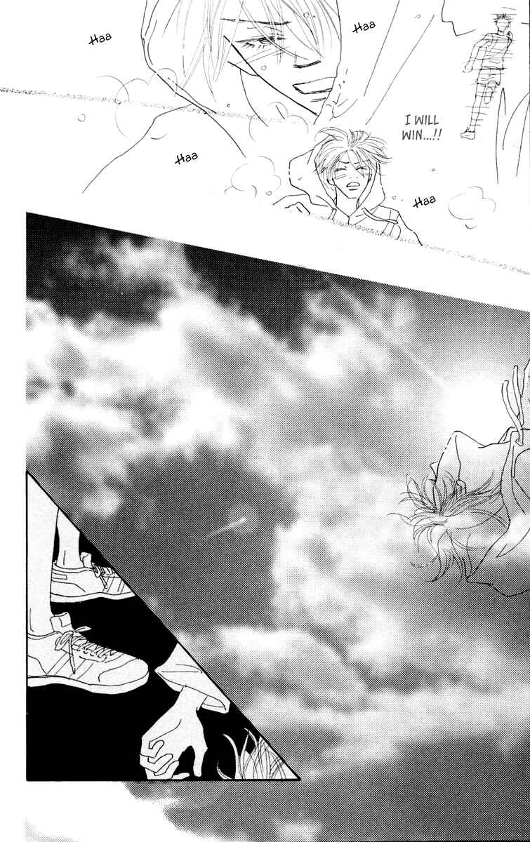 Page 37 Chapter 3.5 Hikoukigumo