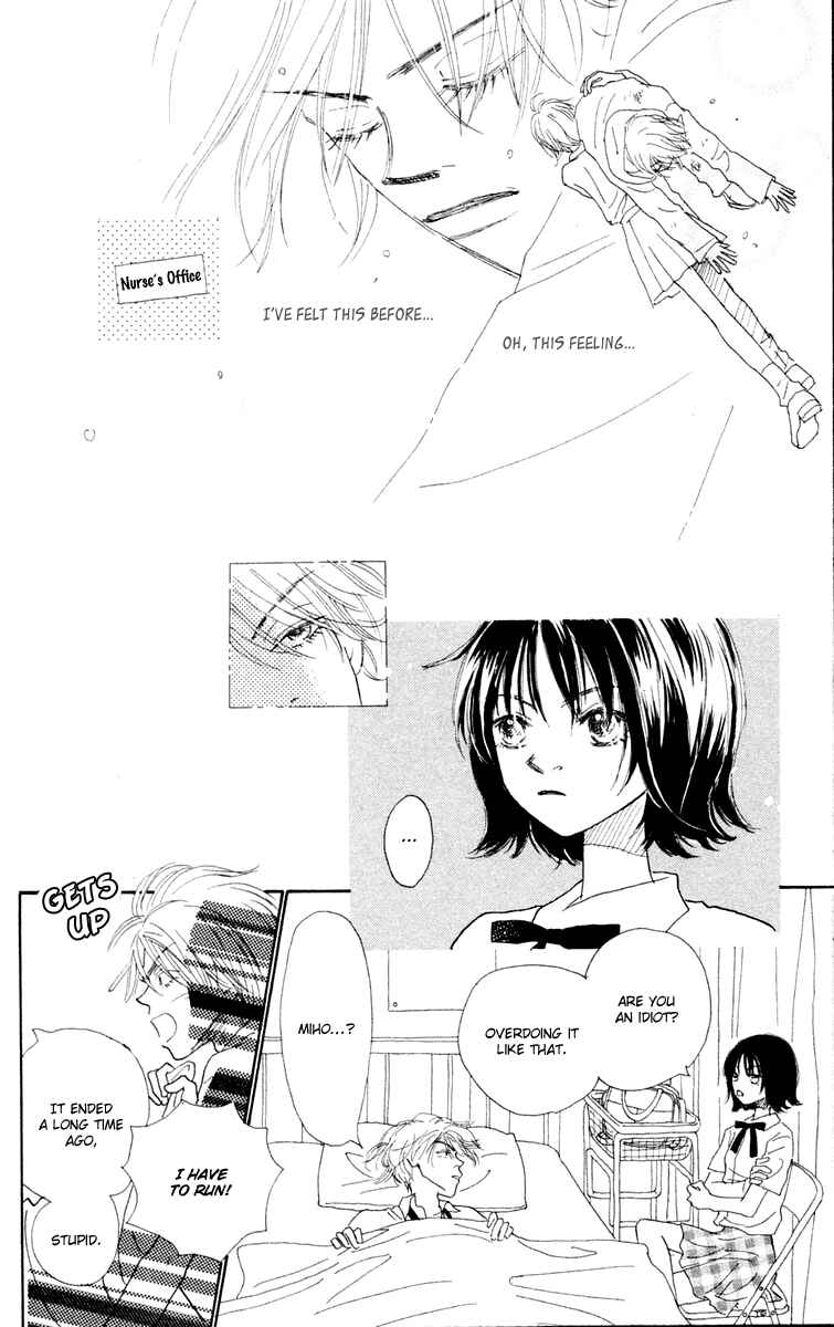 Page 39 Chapter 3.5 Hikoukigumo
