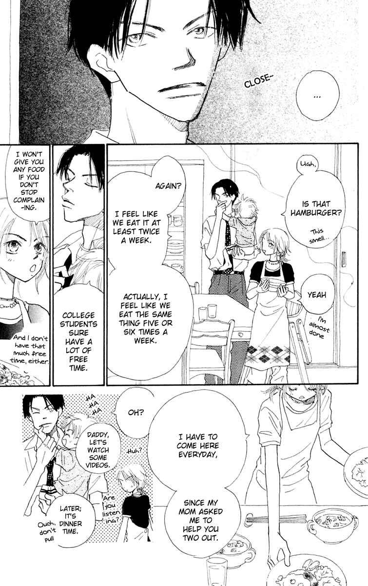 Page 11 Chapter 1 Hikoukigumo