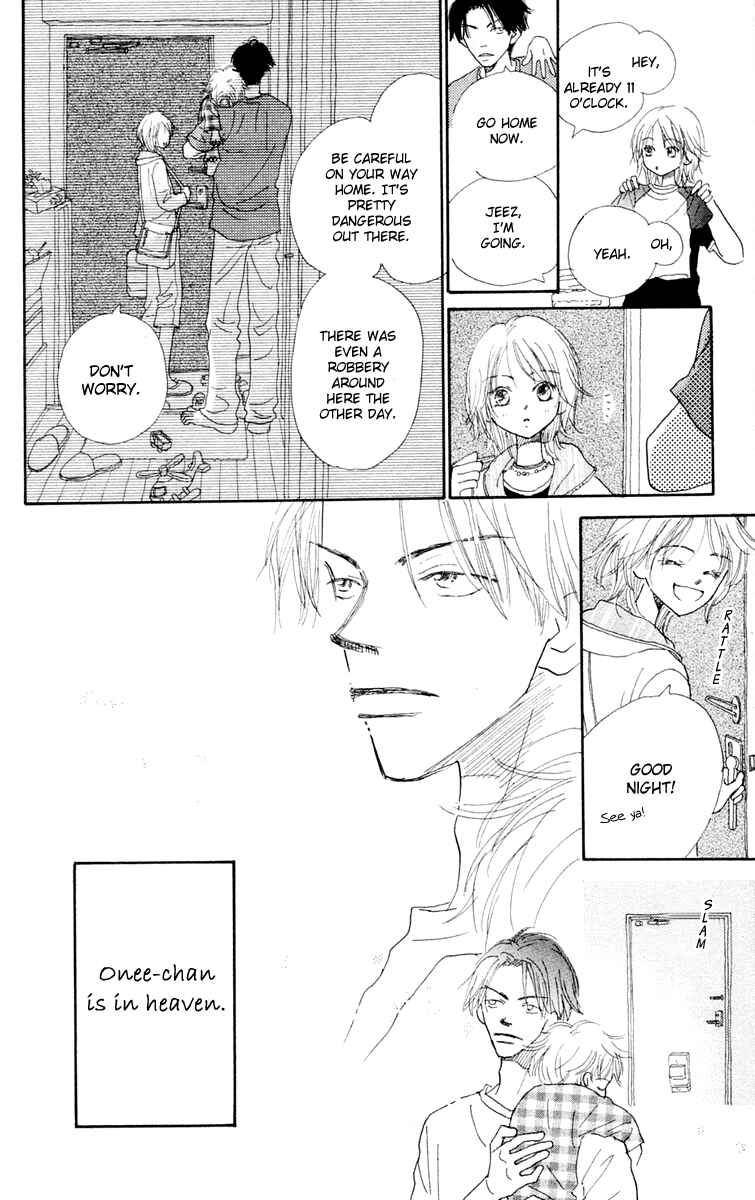 Page 16 Chapter 1 Hikoukigumo