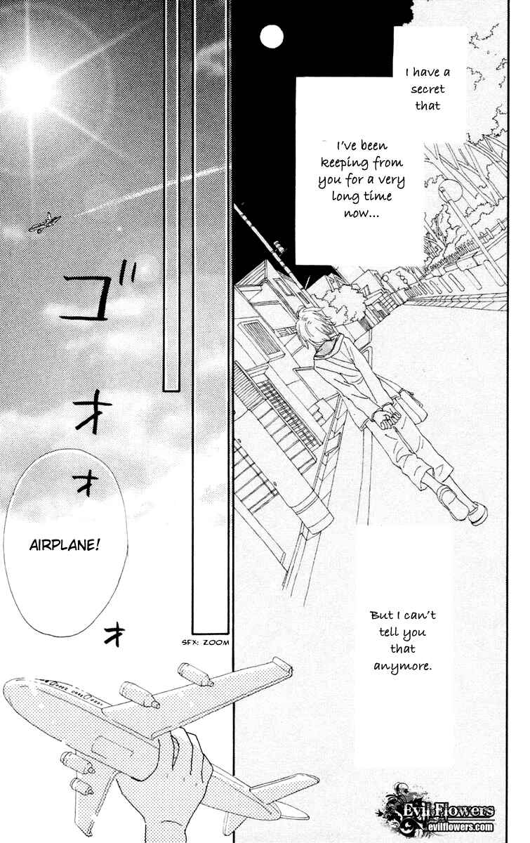 Page 17 Chapter 1 Hikoukigumo
