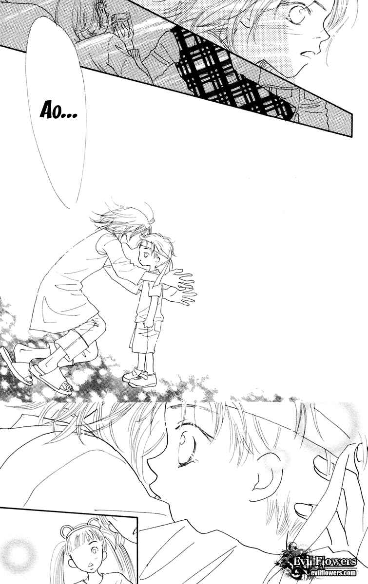 Page 29 Chapter 1 Hikoukigumo