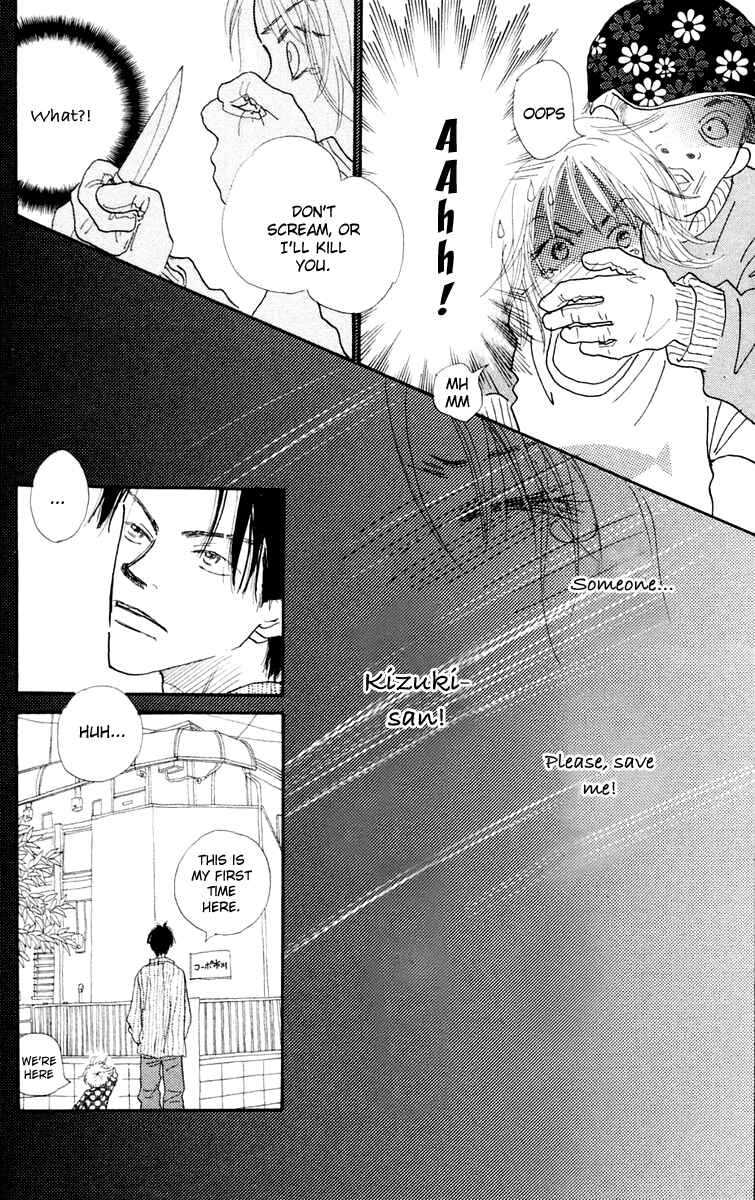 Page 44 Chapter 1 Hikoukigumo