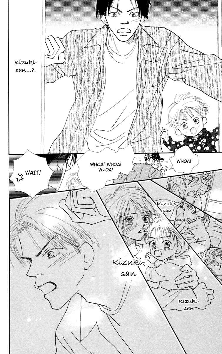 Page 46 Chapter 1 Hikoukigumo