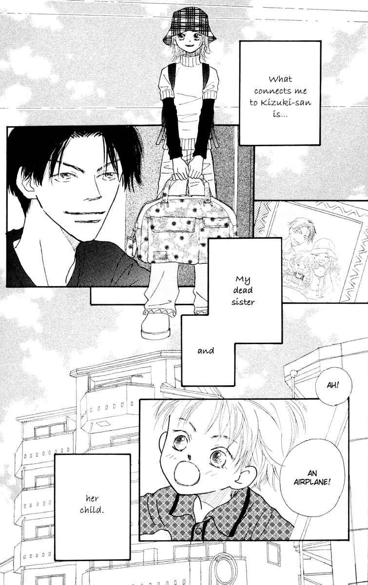 Page 52 Chapter 1 Hikoukigumo