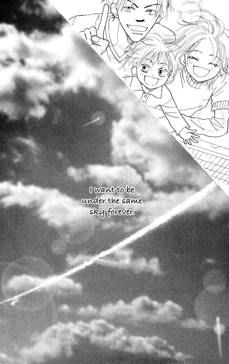 Page 54 Chapter 1 Hikoukigumo