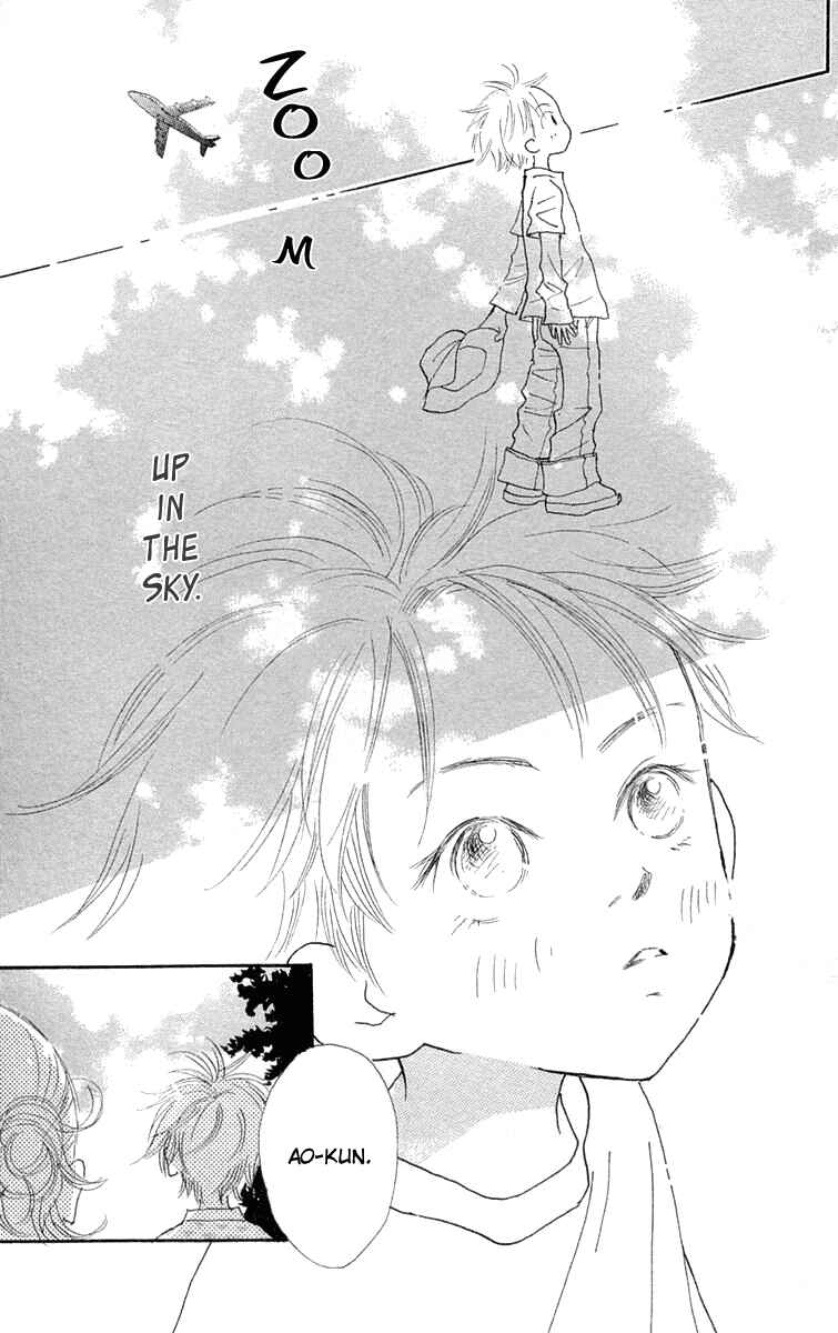 Page 7 Chapter 9.5 Hikoukigumo