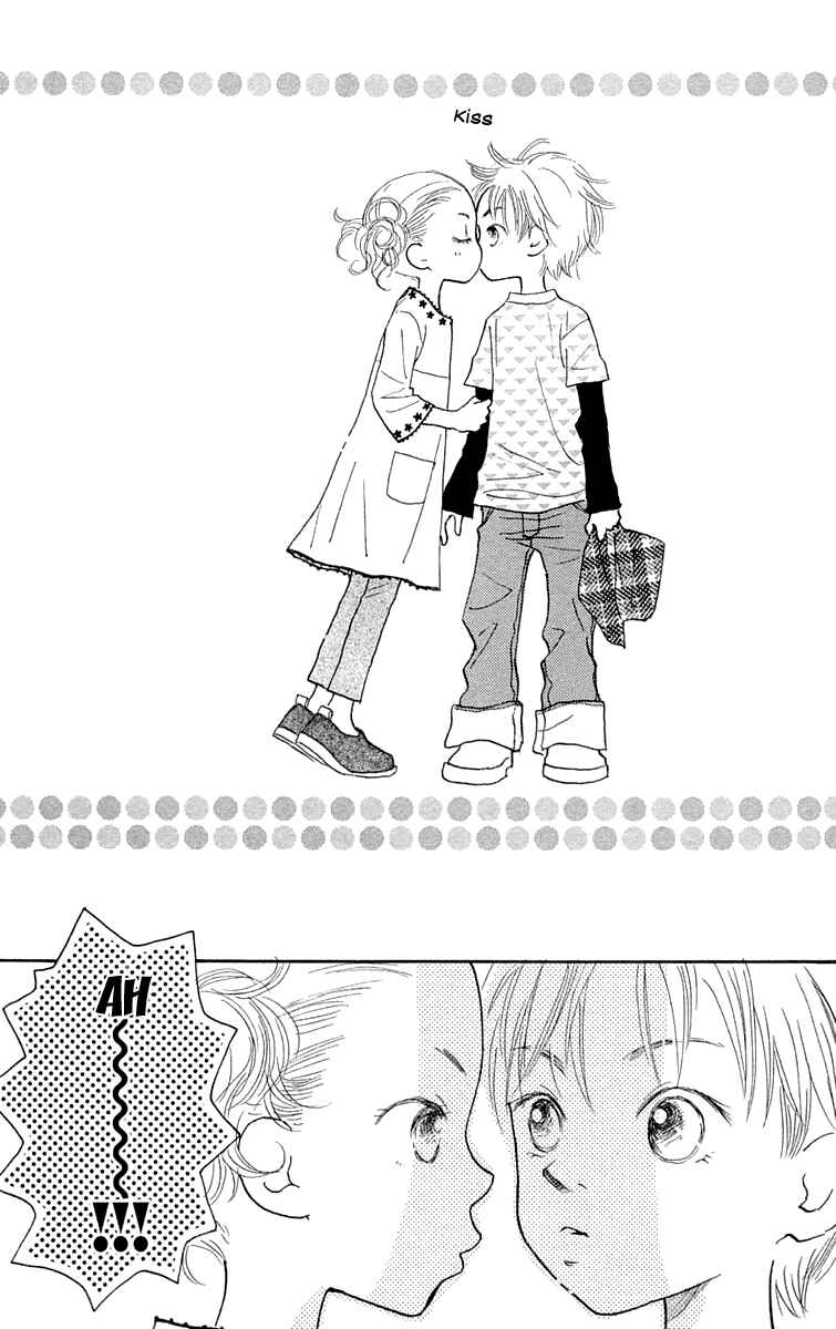 Page 8 Chapter 9.5 Hikoukigumo