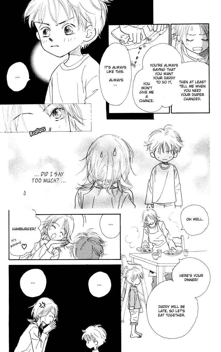 Page 16 Chapter 2 Hikoukigumo