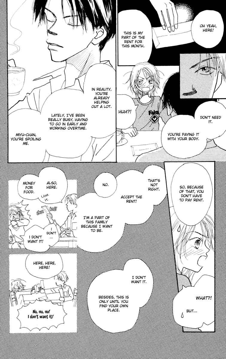 Page 18 Chapter 2 Hikoukigumo