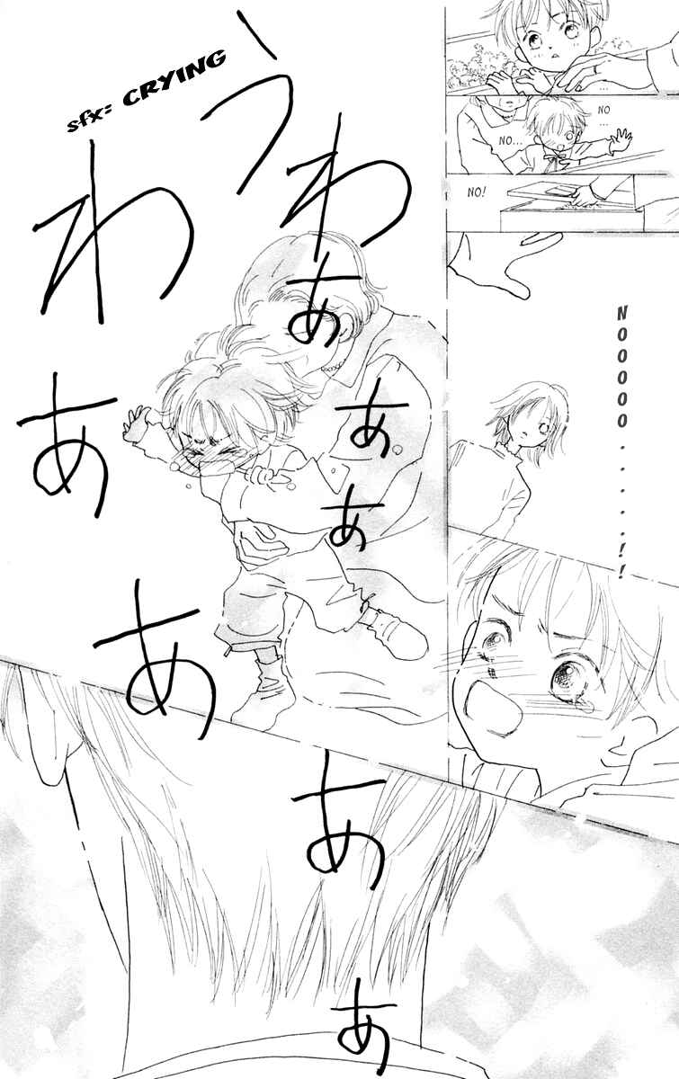 Page 21 Chapter 2 Hikoukigumo