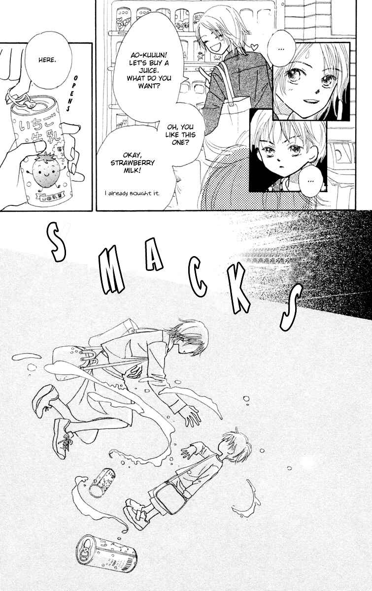 Page 27 Chapter 2 Hikoukigumo