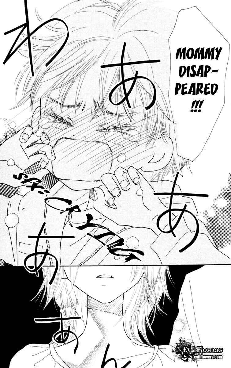 Page 39 Chapter 2 Hikoukigumo
