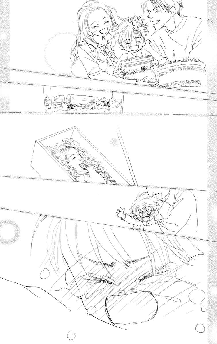 Page 41 Chapter 2 Hikoukigumo