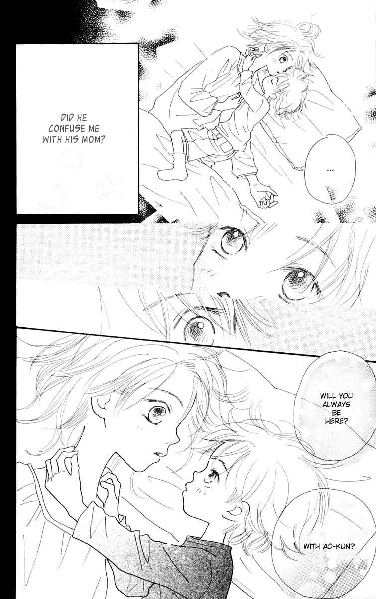 Page 46 Chapter 2 Hikoukigumo