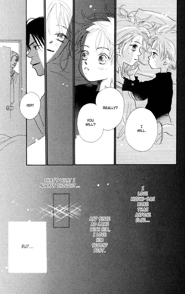 Page 47 Chapter 2 Hikoukigumo