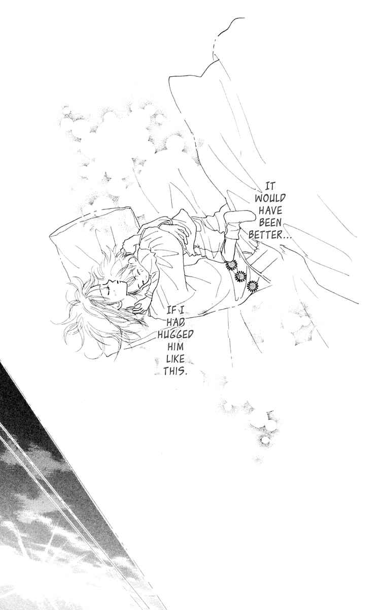 Page 49 Chapter 2 Hikoukigumo