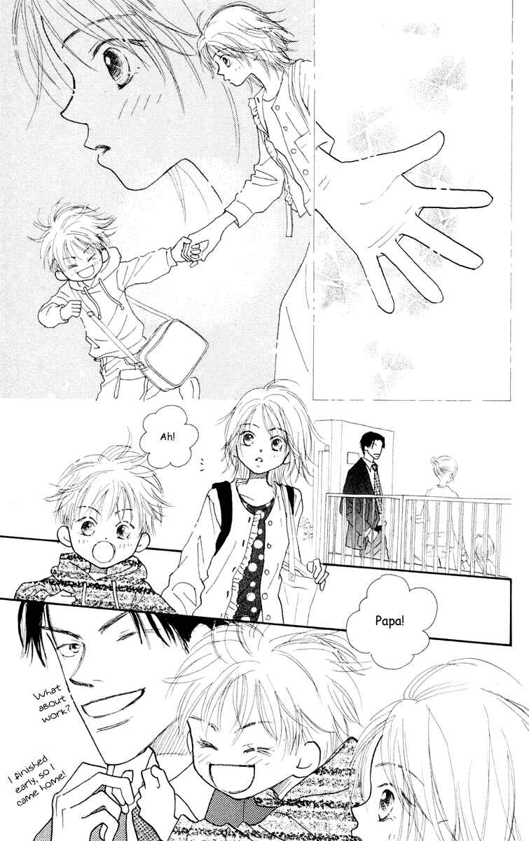 Page 53 Chapter 2 Hikoukigumo