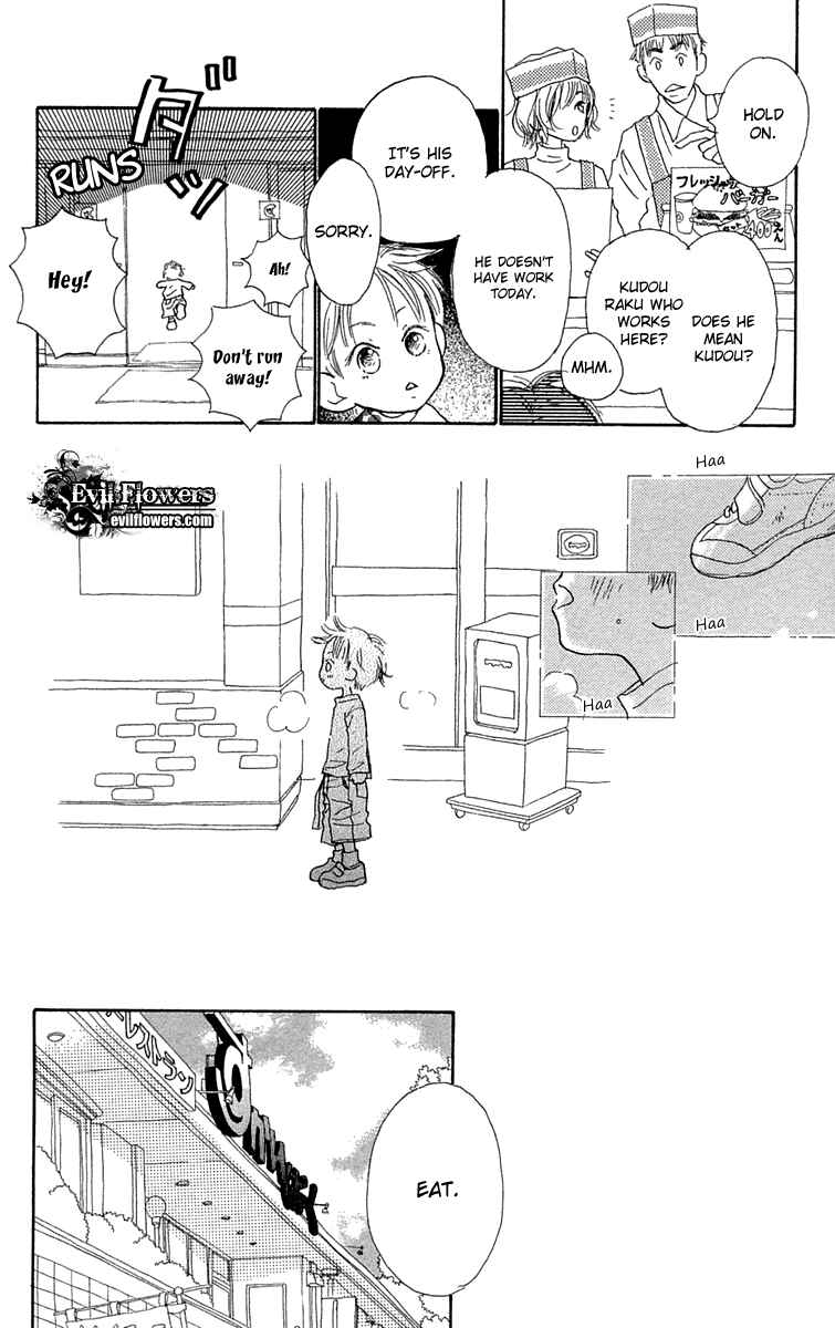 Page 10 Chapter 9 Hikoukigumo