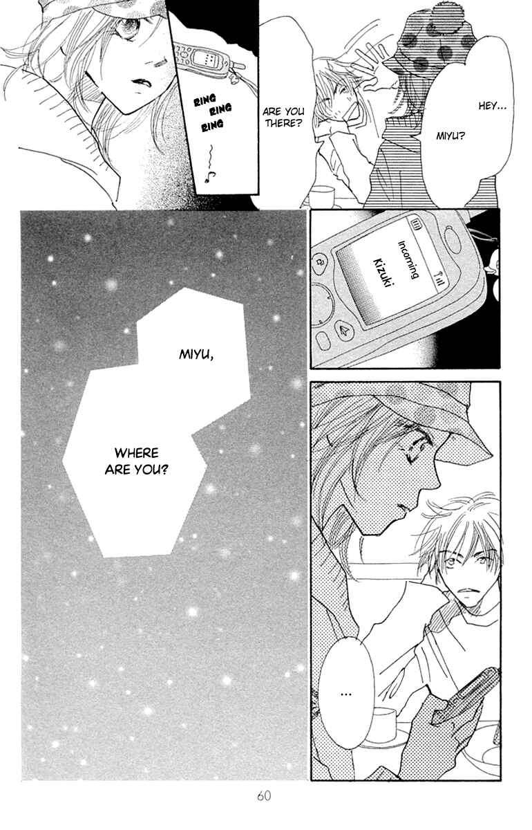 Page 12 Chapter 9 Hikoukigumo